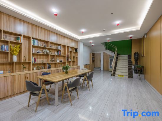 Шаоксинг: Heng 8 Chain Hotel