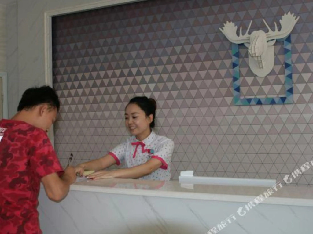Баоцзи: Baoji Youpai Hotel