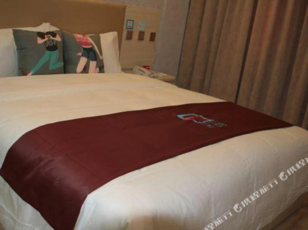 Баоцзи: Baoji Youpai Hotel