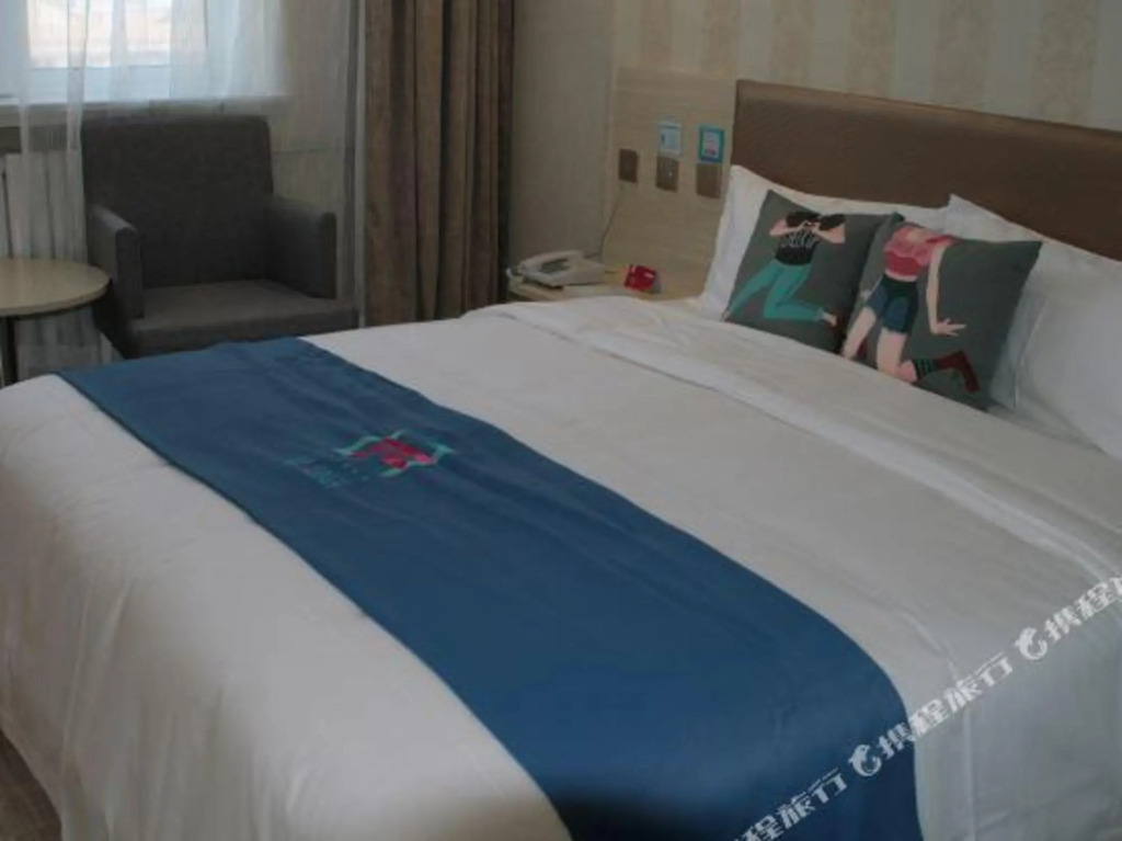 Баоцзи: Baoji Youpai Hotel