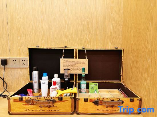Хойчжоу: Kyriad Marvelous Hotel (Boluo Longxi)