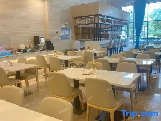 Хойчжоу: Kyriad Marvelous Hotel (Boluo Longxi)