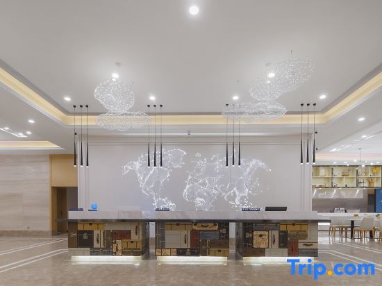 Хойчжоу: Kyriad Marvelous Hotel (Boluo Longxi)