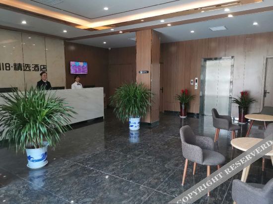 Лиаоченг: Du Shi 118 Selected (Linqing Bus Station Store)
