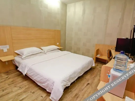 Сяньян: Towo Holiday Hotel (Jingyang Beijigong)