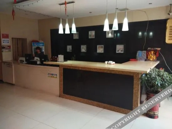 Сяньян: Towo Holiday Hotel (Jingyang Beijigong)