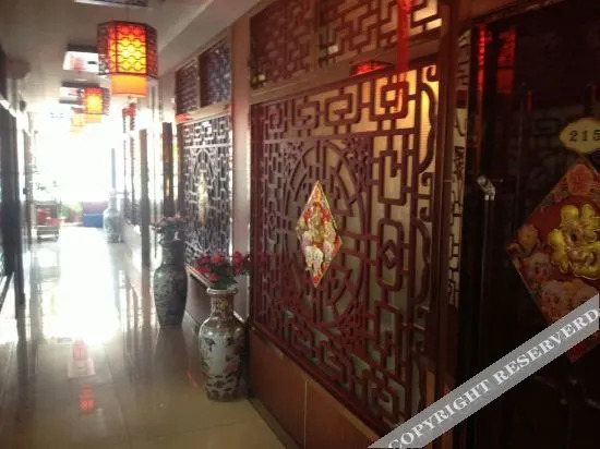 Ланьчжоу: 永登锦源大酒店