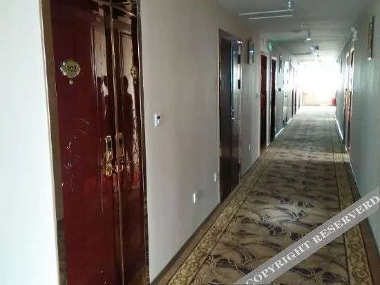 Ланьчжоу: 永登锦源大酒店