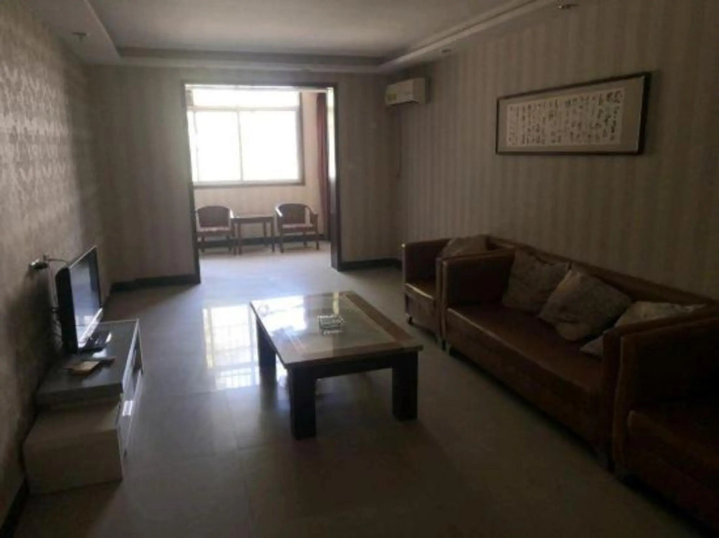Аньян: Huaxian Zhongzhou Express Hotel