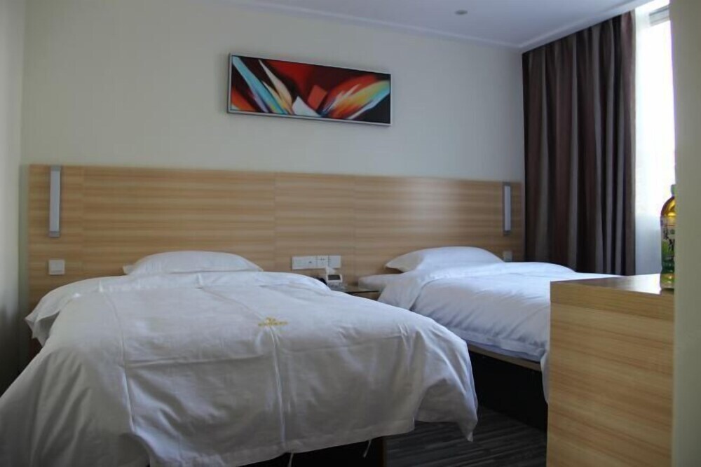 Гуйлинь: Chengxi Express Hotel