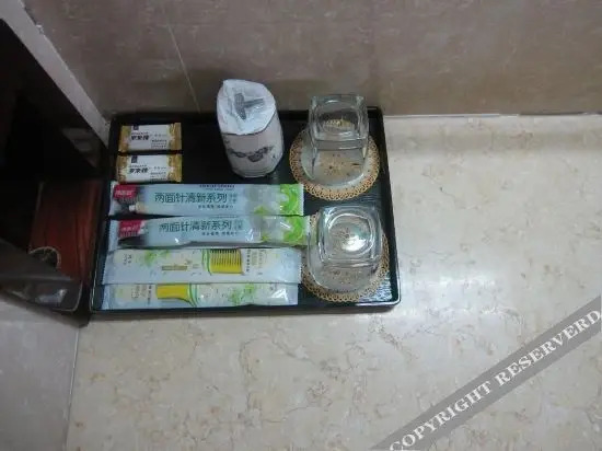 Баошань: 保山尚峰快捷酒店