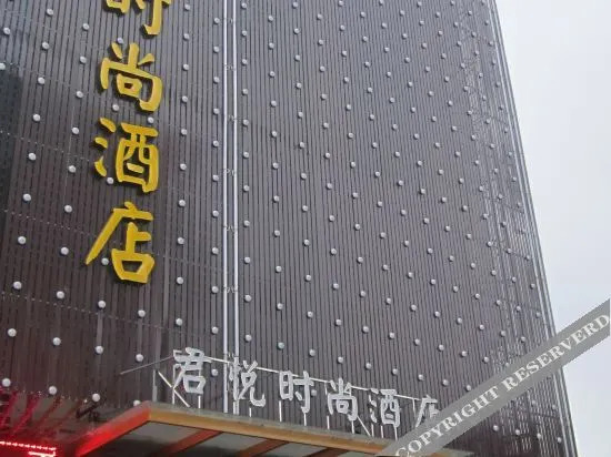 Лишуй: Songyang Grand Hyatt Fashion Hotel