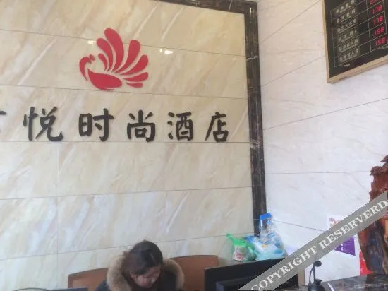 Лишуй: Songyang Grand Hyatt Fashion Hotel