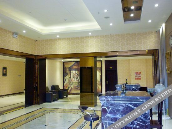Шаоян: 隆回众和神龙国际酒店