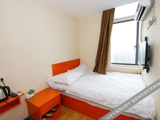 Ханчжоу: Rujuan Express Hotel