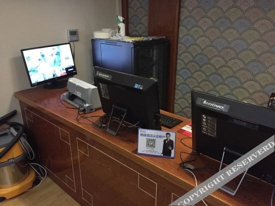 Ханчжоу: Rujuan Express Hotel