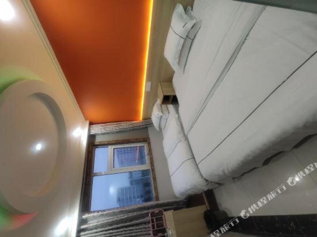 Сучжоу: Aijia Hotel