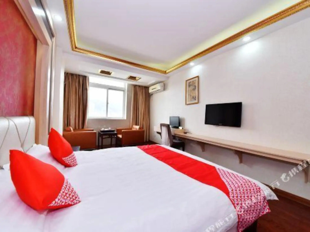 Цюаньчжоу: Wanlong Business Hotel