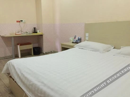 Яньчэн: Week 8 Express Hotel (Yancheng High Speed Railway Station)