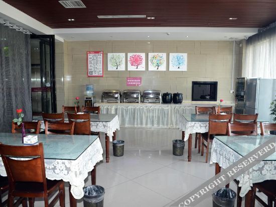 Наньян: Nanyang Town Pingshang Yite Express Hotel