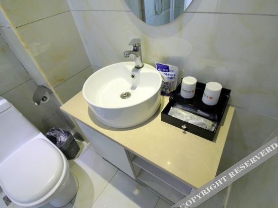 Наньян: Nanyang Town Pingshang Yite Express Hotel