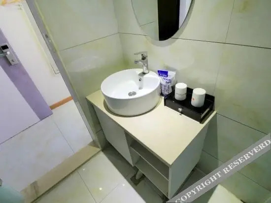 Наньян: Nanyang Town Pingshang Yite Express Hotel