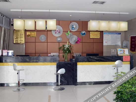 Наньян: Nanyang Town Pingshang Yite Express Hotel