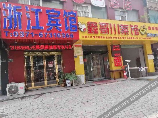 Чжэнчжоу: OYO Zhengzhou New Zhejiang Hotel