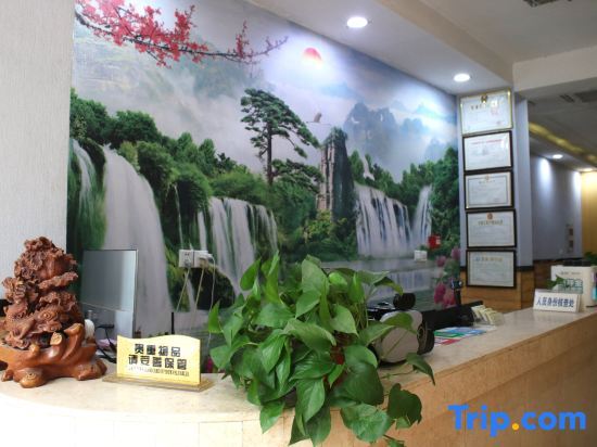 Чжэнчжоу: Xinyi Express Hotel