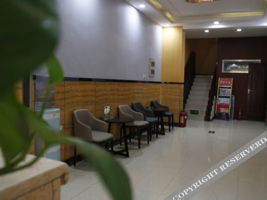 Чжэнчжоу: Xinyi Express Hotel