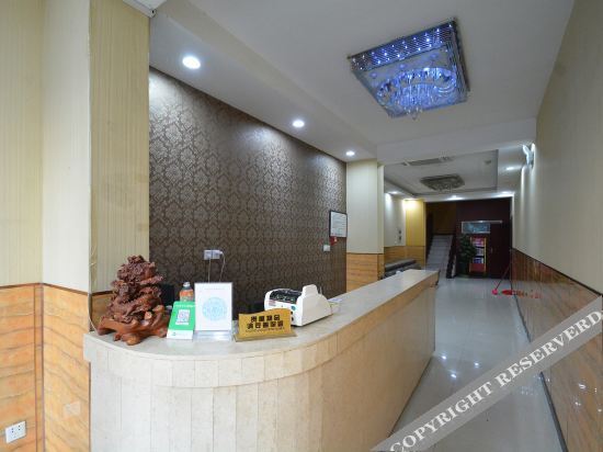 Чжэнчжоу: Xinyi Express Hotel