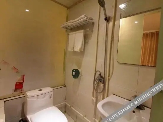 Синьсян: Sanjiang Express Hotel