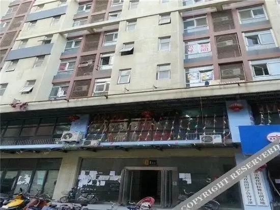 Синьсян: Sanjiang Express Hotel