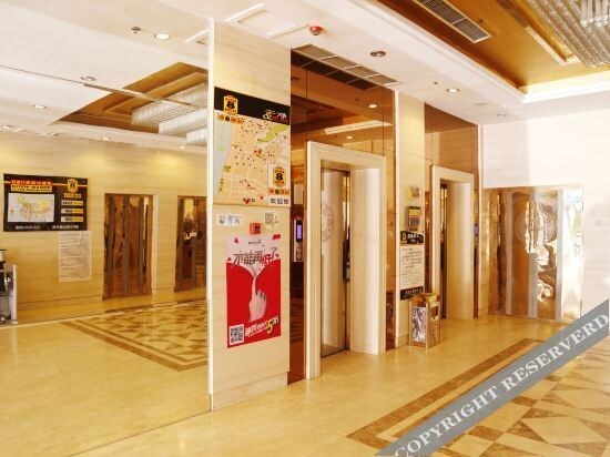 Инкоу: Super 8 Hotel (Yingkou Bayuquan)