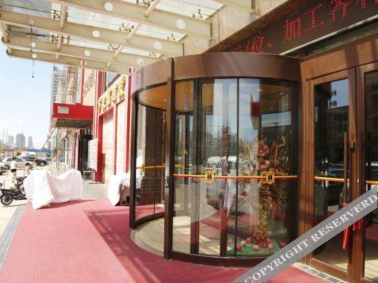 Инкоу: Super 8 Hotel (Yingkou Bayuquan)