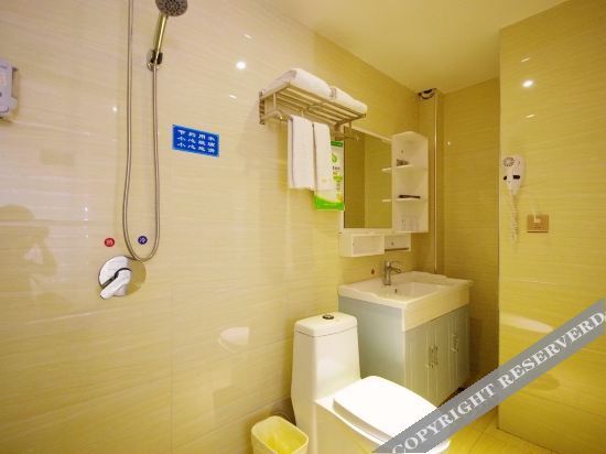 Суйнин: Luqihu Holiday Hotel