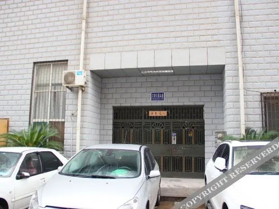 Ухань: Sunshine Convenience Hotel Apartment (Hankou Railway Station)