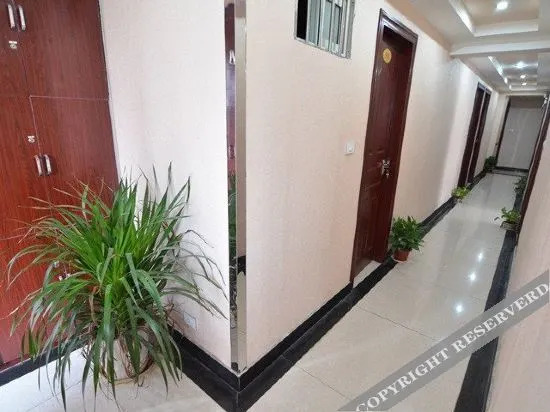 Ухань: Sunshine Convenience Hotel Apartment (Hankou Railway Station)