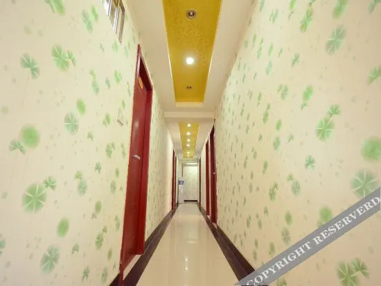 Ухань: Sunshine Convenience Hotel Apartment (Hankou Railway Station)