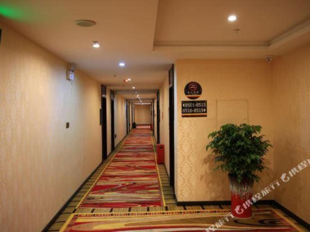 Super 8 Hotel (Hengyang Nanyue Archway) — фото 2