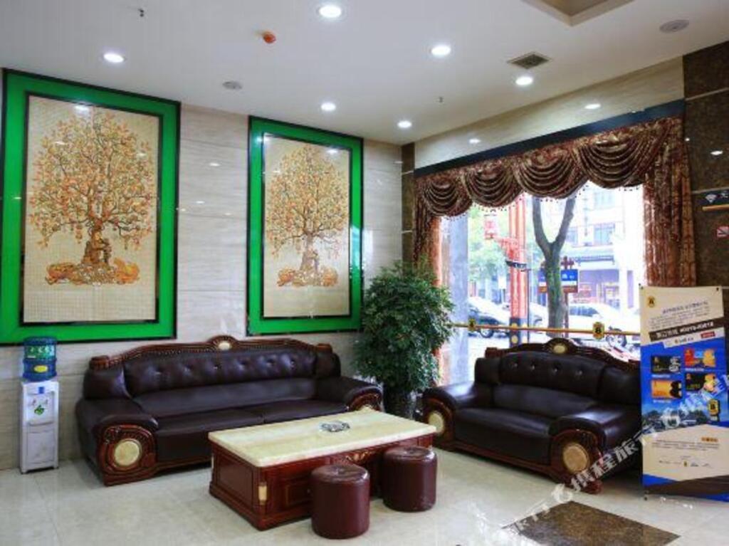 Хэнъян: Super 8 Hotel (Hengyang Nanyue Archway)