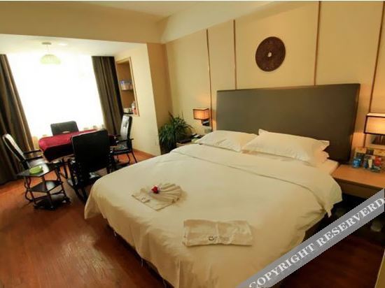 Наньян: Zhenping Shangxuan Hotel