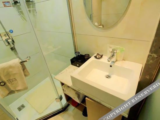 Наньян: Zhenping Shangxuan Hotel