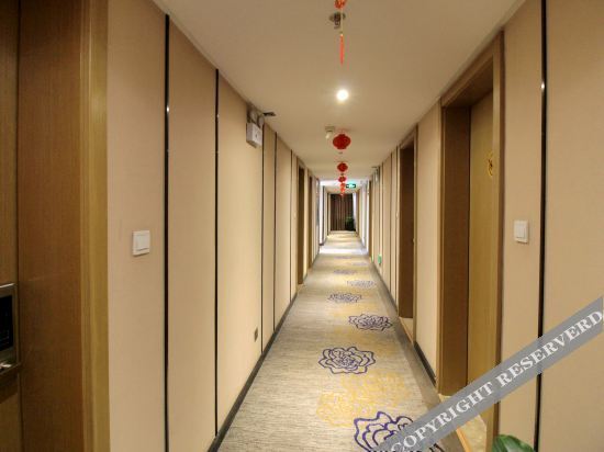 Наньян: Zhenping Shangxuan Hotel