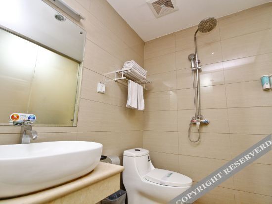 Сяньян: Ronghui Business Hotel