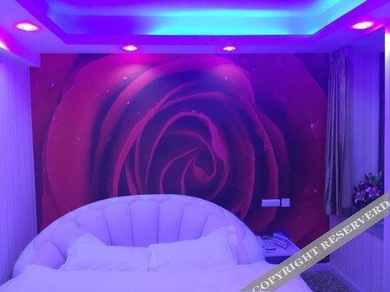 Муданьцзян: Ning'an Wanhe Theme Hotel (Tongjiang Road)