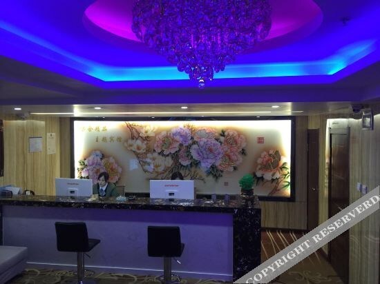 Муданьцзян: Ning'an Wanhe Theme Hotel (Tongjiang Road)