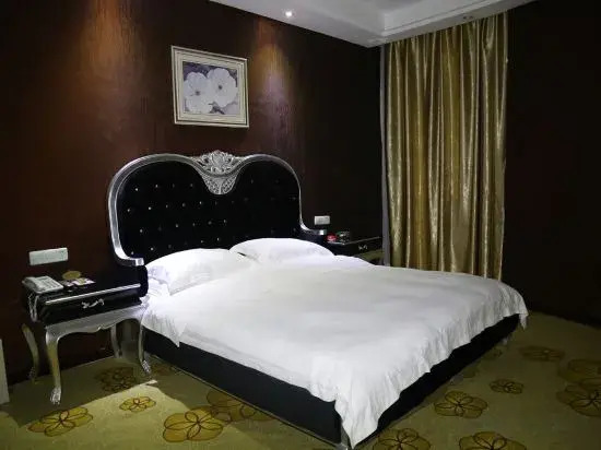 Наньян: Zheshang Business Hotel (Tanghe Youlan Avenue)