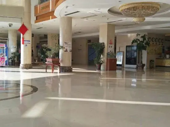 Наньян: Zheshang Business Hotel (Tanghe Youlan Avenue)