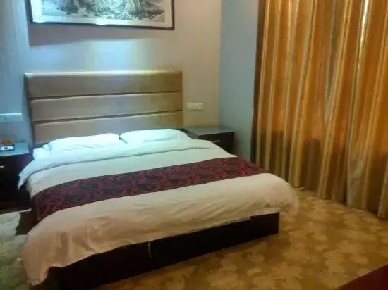 Наньян: Zheshang Business Hotel (Tanghe Youlan Avenue)